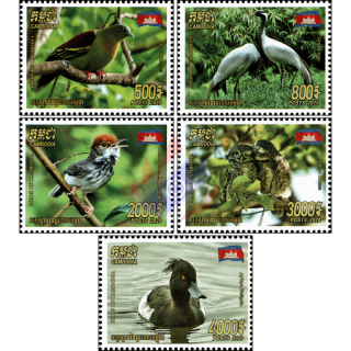 Native Birds (X) (MNH)