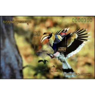 Native Birds (X) (358B) (MNH)