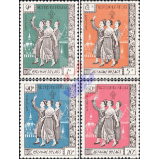 Unity of the nation -PATHET LAO- (MNH)