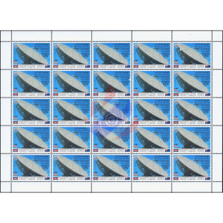 Einweihung d. kambodschanisch-australischen Erdfunkstelle Standard A -BOGEN-(**)