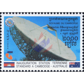 Inauguration of the Cambodian-Australian Standard A Earth Station