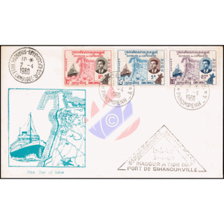 Einweihung des Hafens von Sihanoukville (II) -FDC(I)-