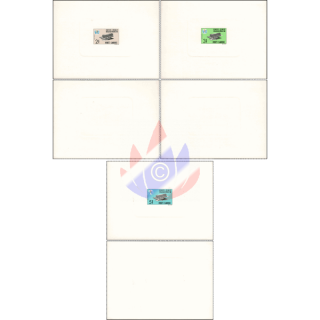Inauguration of the new headquarters o.t.WHO in Geneva-DELUXE SHEET DS(I)- (MNH)