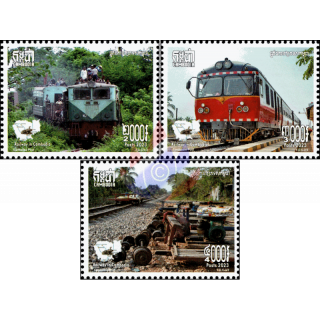 Railway in Cambodia (MNH)