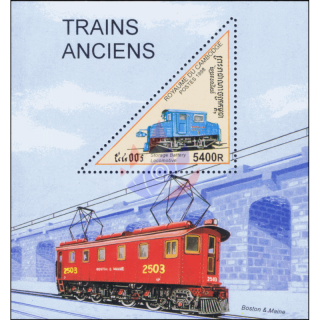 Electric locomotives from various railway companies (237)