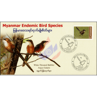 Endemic Birds: White-throated Babbler -FDC(II)-I-