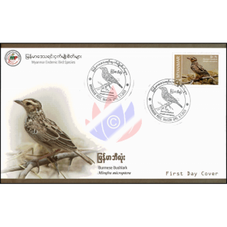Endemic Birds: Burmese Bushlark -FDC(I)-