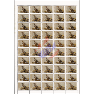 Endemic Birds: Burmese Bushlark -SHEET (I)- (MNH)