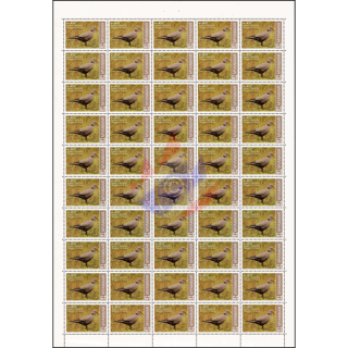 Endemic Birds: Burmese Collared-Dove -SHEET BO(I)- (MNH)