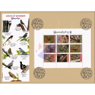 Endemic Birds KB(I) -FDC(I)-