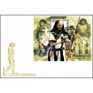 Evolution of human beings (291) -FDC(I)-