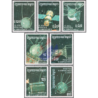 Exploration of Outer Space (MNH)