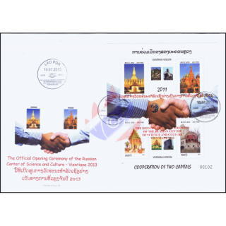 ROSSICA 2013, Moscow: Cultural cooperation with Russia (242) -FDC(I)-