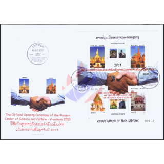 Erffnung Russisches Kultur- & Wissenschaftszentrum (242A) FDC(I)-I-