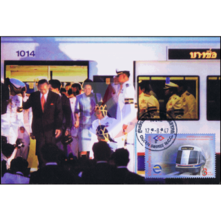 Thailands first Underground Mass Rapid Transit System -MAXIMUM CARD MC(IV)-