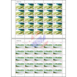 Opening of the fourth Thai-Lao Mekong Bridge -SHEET BO(I)- (MNH)