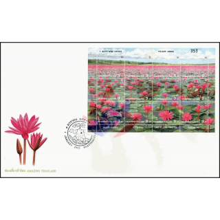 Amazing Thailand (I): Water Lily Lake, Thale Noi Bird Reserve -FDC(I)-