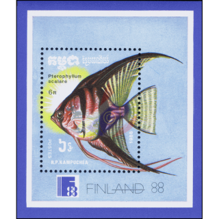FINLANDIA 88, Helsinki: ornamental fish (161A) (MNH)