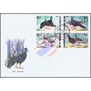 Pheasant -17th National Stamp Exhibition in Phrae FDC(II)-AST-