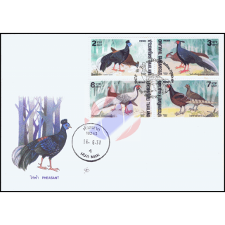 Pheasant -FDC(I)-IT-