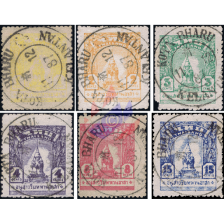 Definitive: Memorial to the WW I -THAI OCCUPATION IN MALAYA CANCELED G(I)-