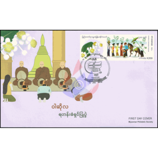 Festivals in Myanmar: Buddhistisches Ordinations Festival -FDC(II)-I-