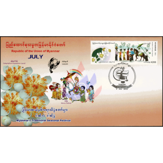 Festivals in Myanmar: Buddhistisches Ordinations Festival -FDC(III)-I-