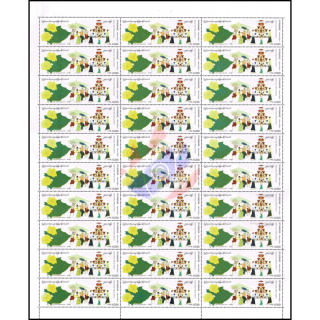 Festivals in Myanmar: Kathina Robe Offering Festival -SHEET (I)- (MNH)