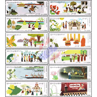 Festivals in Myanmar