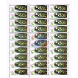 Festivals in Myanmar:Nelumbo nucifera-Thidingyut Festival Lights-SHEET(I)- (MNH)