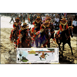 Festivals in Myanmar: Phathou (Equestrian Games) Festival -MAXIMUM CARD-
