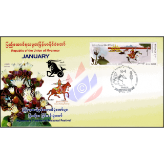 Festivals in Myanmar: Phathou (Reiter Spiele) Festival -FDC(III)-I-