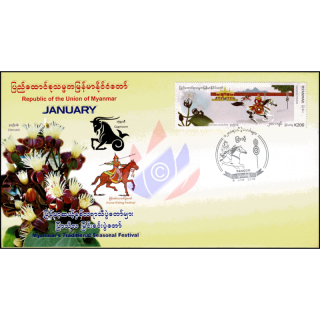 Festivals in Myanmar: Phathou (Equestrian Games) Festival -FDC(III)-I-