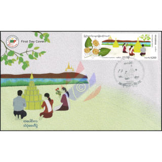 Festivals in Myanmar: Sand Pagodas Festival -FDC(I)-I-