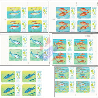 Fish from the Mekong -BLOCK OF 4 IMPERFORATED- (MNH)