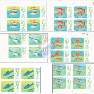 Fische aus dem Mekong -4er BLOCK GESCHNITTEN- (**)