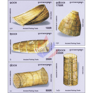 Fishing Reefs -IMPERFORATE- (MNH)