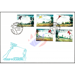 Kites -FDC(I)-I-