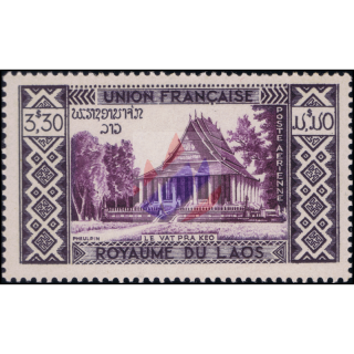 Airmail stamp: points of interest (MNH)
