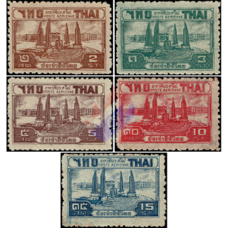 Flugpostmarken: Denkmal der Demokratie (Airmail III) (*)
