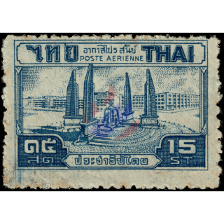 Airmail (III) (253A) (MNH)
