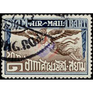 Airmail 1st Issue: Garuda (190A) -CANCELED G(I)-