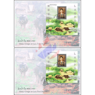 Frauen einheimischer Volksgruppen (265A-265B) -FDC(I)-I-