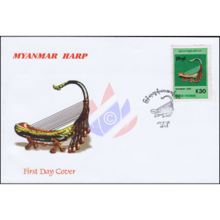 Definitive: Native Instruments -Myanmar Harp FDC(I)-