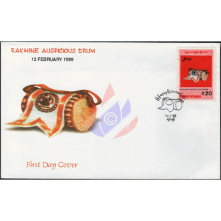 Freimarke: Einheimische Musikinstrumente -Rakhine Glckstrommel FDC(I)-