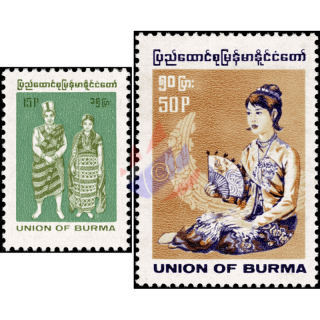 Freimarke: Einheimische Volksgruppen -UNION OF BURMA- (**)