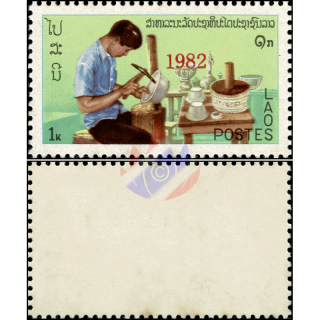 Definitive: Earlier issue (448) with Bpr. Overprint 1982 (600A) (R) (I) (MNH)
