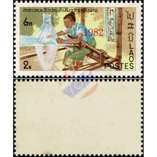 Freimarke: Fr�here Ausgabe (449) mit Bdr.-Aufdruck 1982 (601A) (R) (I) (**)