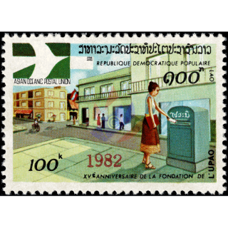 Definitive: Earlier issue (477) with Tg. Overprint 1982 (615A) (R)