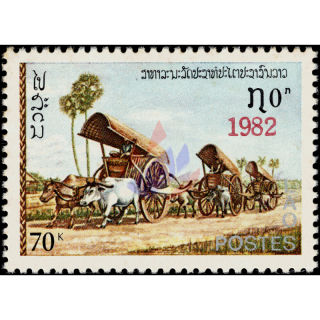 Freimarke: Fr�here Ausgabe (484) mit Bdr.-Aufdruck 1982